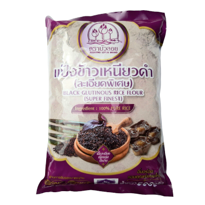 Black Glutinous Rice Flour (super finest) 500g by Bua Loi