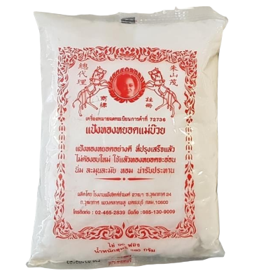 Thong Yod Flour Mixed Thong Yod Flour Mixed