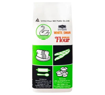 WHITE SWAN WHITE BREAD FLOUR 1KG/10