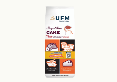 ROYAL FAN (UFM) CAKE FLOUR 10/1 KG ( RED)