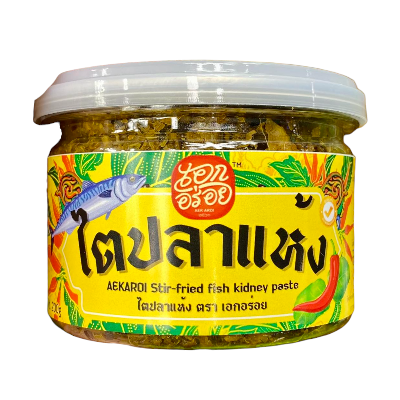 Dry Tai Pla curry paste 200g by AEK Aroi