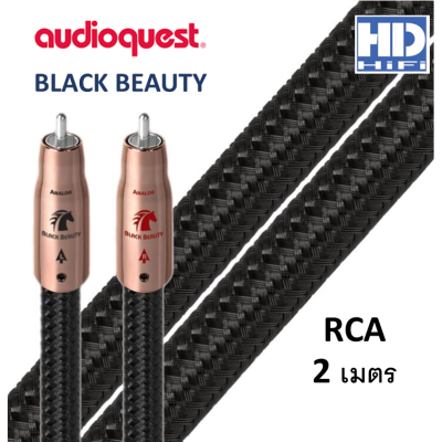 AUDIOQUEST BLACK BEAUTY Interconnect Cable
