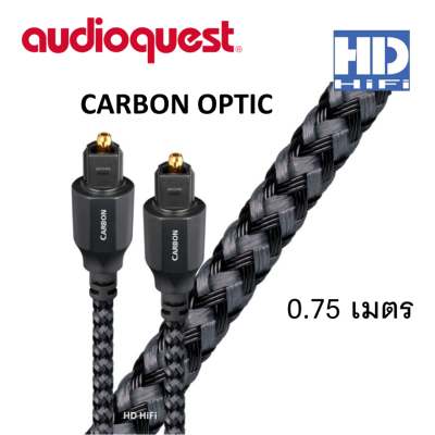 Audioquest Carbon Optic Cable