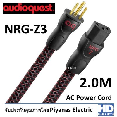 AudioQuest NRG-Z3 PowerCord
