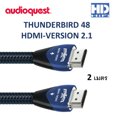 Audioquest Thunderbird 48 HDMI Version 2.1