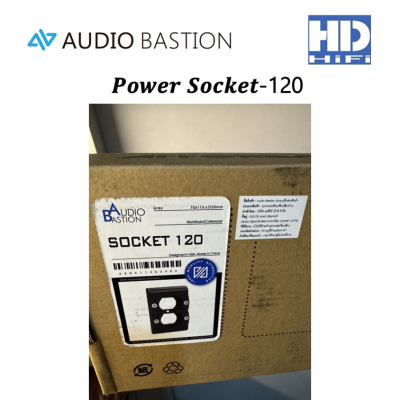 Audio Bastion Socket 120 อุปกรณ์เสริมเครื่องเสียงบ้าน