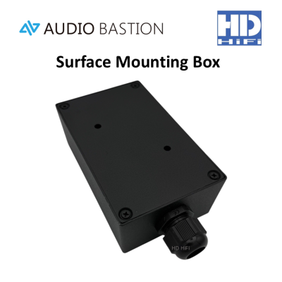 AudioBastion Surface Mounting Box อุปกรณ์เสริมสำหรับเครื่องเสียงบ้าน