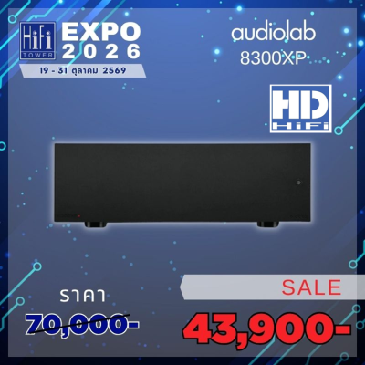 AudioLab 8300XP Power Amplifier 140W x 2 CH รับประกัน 6 เดือนโดย HiFiTower
