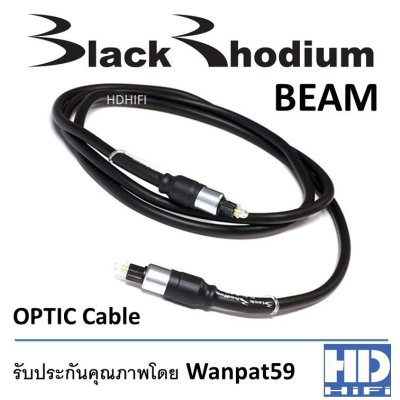 Black Rhodium Beam Optical Interconnect Cables