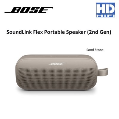 Bose SoundLink Flex 2 Bluetooth Speaker