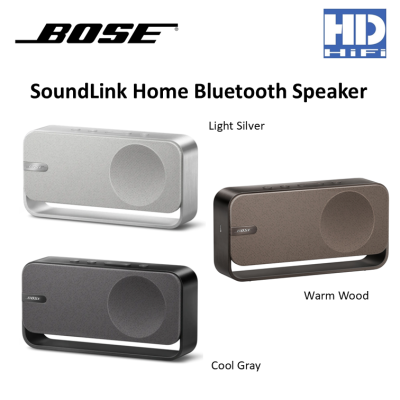 Bose SoundLink Home Bluetooth Speaker