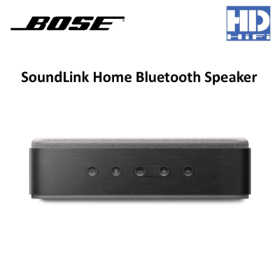 Bose SoundLink Home Bluetooth Speaker