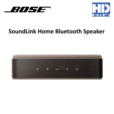 Bose SoundLink Home Bluetooth Speaker