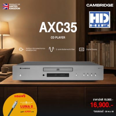 Cambridge Audio AXC35 CD Player