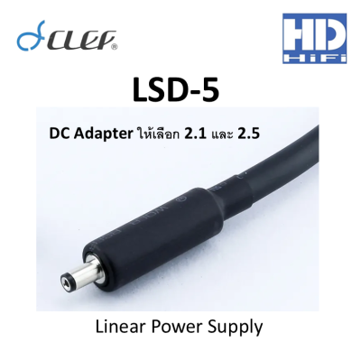 Clef LSD-5 Linear Power Supply