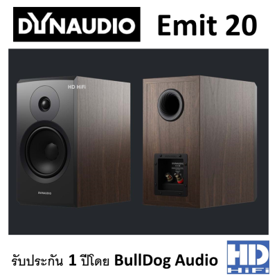 Dynaudio EMIT 20 Bookshelf Speaker