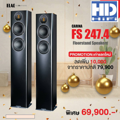 Elac Carina FS247.4 FloorStanding Speaker