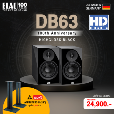 Elac DEBUT 3.0 DB63 (รุ่น 100 Years Anniversary) (High-Gloss Black)