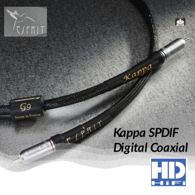 Esprit Kappa SPDIF Digital Coaxial Cable