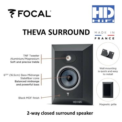Focal Theva Surround 2-way closed surround speaker (Unit)