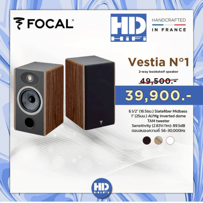 Focal VESTIA No.1 Bookshelf Speaker