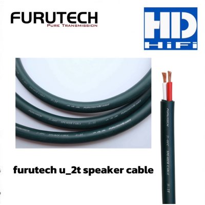 Furutech U-2T สายลำโพงแบ่งตัด รับประกันโดย Clef Audio