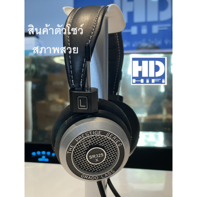 Grado SR325x On-Ear headphones (สินค้าตัวโชว์ สภาพสวย)