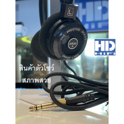 Grado SR80x On-Ear Headphones (สินค้าตัวโชว์ สภาพสวย)