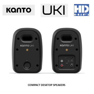 Kanto UKI COMPACT DESKTOP SPEAKERS รับประกันโดย Pro Plugin