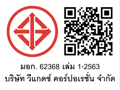 KEF XIO Soundbar High End Dolby Atmos 5.1.2