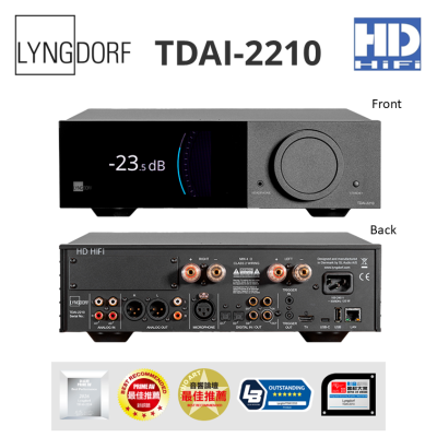 Lyngdorf TDAI-2210 Streaming Amplifier