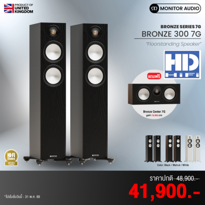 Monitor Audio Bronze 300 7G Floor-Standing Speaker
