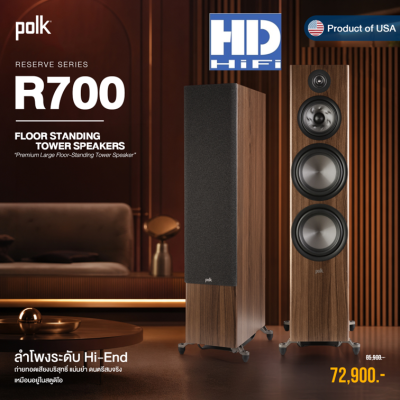 Polk Reserve R700 Premium Large Floor-Standing Tower Speaker