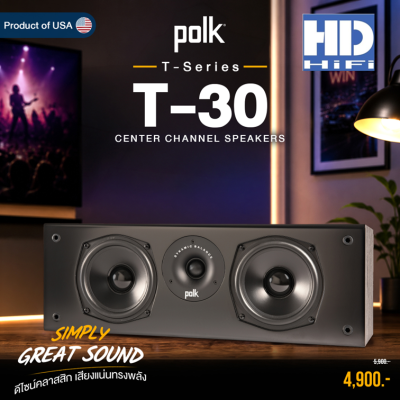 POLK T30 Center Speaker Black