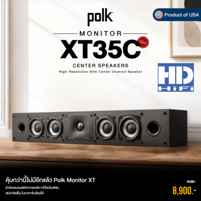 Polk Monitor XT35 Center speaker