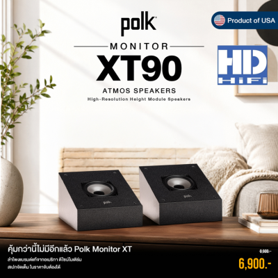 Polk Monitor XT90 Height Speaker for Dolby Atmos / DTS:X (Pair)