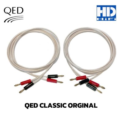 สายลำโพง QED Classic Original เข้าหัว Taga Harmony TCB001 (2 ข้างต่อชุด)