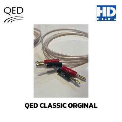สายลำโพง QED Classic Original เข้าหัว Taga Harmony TCB001 (2 ข้างต่อชุด)