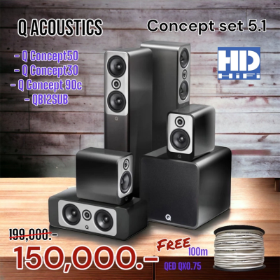 Q Acoustics CONCEPT 50 + 30 + 90 + QB12 Speaker Set 5.1 Channel