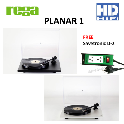 REGA Planar 1 Turntable
