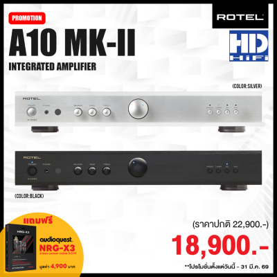 ROTEL A10 MK II Integrated Amplifier