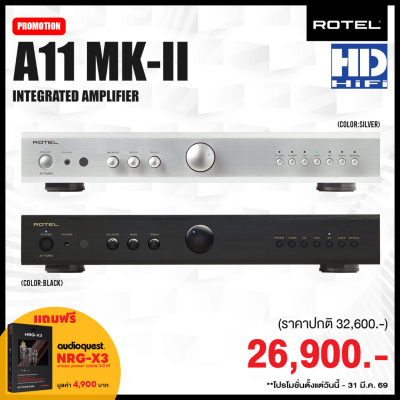 ROTEL A11 MKII Integrated Amplifier 2 x 50 Watts