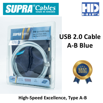 Supra USB 2.0 A-B Blue USB A-B Cable สายสัณญาณคุณภาพจากประเทศสวีเดน