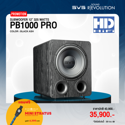 SVS PB1000Pro Subwoofer Speaker Black Ash