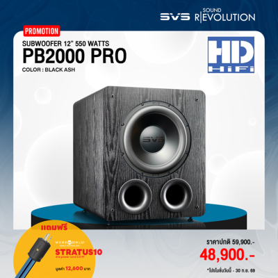 SVS PB2000 Pro Subwoofer Speaker 12'' Black Ash
