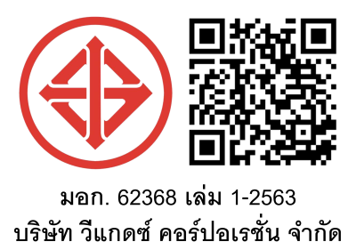 KEF KC62 Compact powered subwoofer