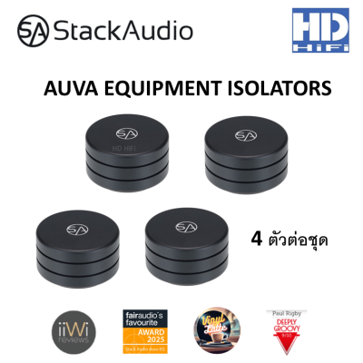 StackAudio AUVA Equipment Isolators for Silence the noise
