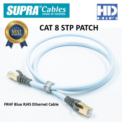 Supra CAT 8 STP PATCH FRHF Blue RJ45 Ethernet Cable สายแลนผลิตในสวีเดน