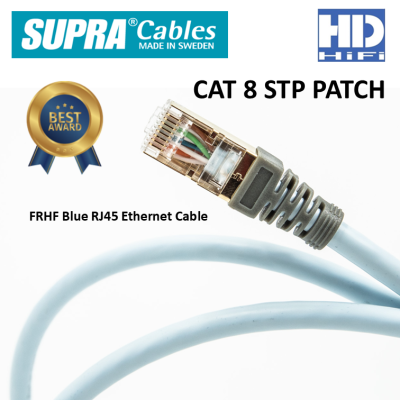Supra CAT 8 STP PATCH FRHF Blue RJ45 Ethernet Cable สายแลนผลิตในสวีเดน