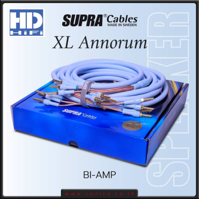 Supra XL Annorum CombiCon Speaker Cable Set สายลำโพงสำเร็จรูปมีหลายแบบ